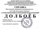 IMG_2910.jpeg