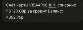 Screenshot_20260220_221554_Messages.jpg