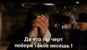 IMG_2569.gif