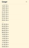 Screenshot_20260223-184936_Notein.jpg