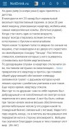 IMG_20260305_112802.jpg