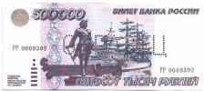 6870014658.jpg