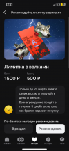 IMG_7719.png