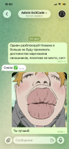 IMG_3165.png