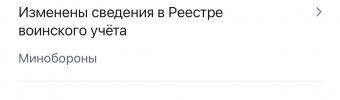 IMG_3166.jpeg