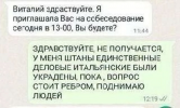 1772980447296.png