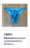 1773392865270.png