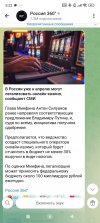 Screenshot_2026-03-19-05-22-00-977_org.telegram.messenger.jpg