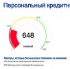 1000014593.jpg