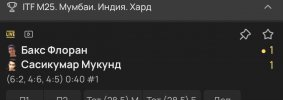 IMG_3314.jpeg