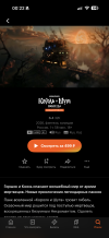 IMG_0553.png