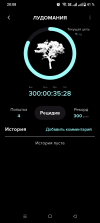 1000186917.png