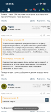 IMG_0636.png IMG_0636.png