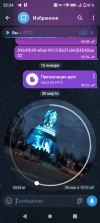 Screenshot_20260330-222422.png