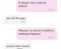 1439.jpg