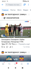 Screenshot_20260405-090107.png
