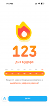 IMG_0914.png