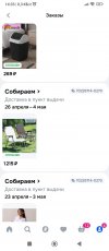 rkVnuccS6vLi4b7fdwYDmSLzTzVli4nUGH7JIMoZVvjAHdrQ9PDuCixZbha57WTYvSJIe15s9aHH4hseHlavT_fO.jpg
