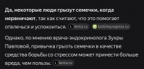 IMG_0951.jpeg