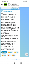 Screenshot_20260408-054313.png