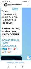 Screenshot_20260409-182804.png