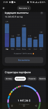 1000187561.png
