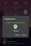 Screenshot_20260413-123910_ !.jpg