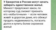 Screenshot_20260414-153435_Telegram.jpg