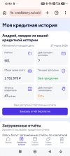 Screenshot_2026-03-27-13-40-42-413_com.android.chrome.jpg
