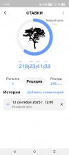 1776415322630.png