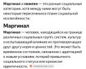 Screenshot_20260426-141353_Yandex Start.jpg