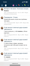 IMG_5357.png