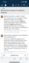 IMG_5356.png