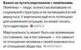 Screenshot_20260426-142526_Yandex Start.jpg