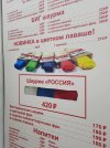 1an9N5bU-AulbmQGozD-jnauk5HMGdYu4kL2J5u464Lh-9mnjVByGJoyP8nfv3PleZGN8wF4KehkvSkuKgv9kg1S.jpg