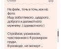 Screenshot_20260428_231115.jpg