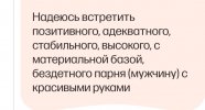 Screenshot_20260429_164330_Chrome.jpg