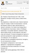 Screenshot_20260430_145427_Chrome.jpg