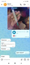 nl_4yoW4Qcvowq3y9omwP6bU_DHYWpxlPNhlab2GI47_DxaBEQNpk8NsoGYfb3IZnvlPSVEVVlxkAiNImyEyCjAb.jpg
