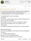 IMG_1940.jpeg IMG_1940.jpeg