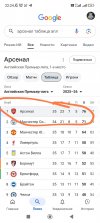 Screenshot_2026-05-07-22-24-34-183_com.google.android.googlequicksearchbox-edit.jpg