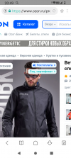 Screenshot_20260507-204916.png