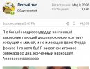Screenshot_20260508_131035_Chrome.jpg