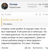 Screenshot_20260508_143931_Chrome.jpg
