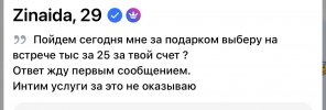 2378.jpg