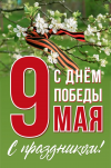 55edb70ba6385cc1ff4331961193861a.png