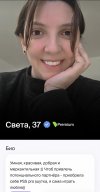 1000065881.jpg