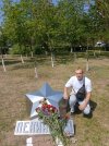 IMG_1958.jpeg