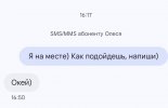 2408.jpg