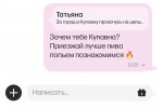 1000065911.jpg